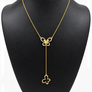 Chain- Butterfly