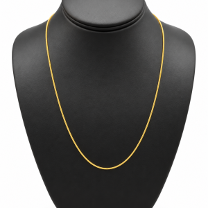 Chain-Thin Cubn